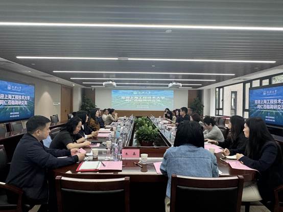 微信图片_20250424154502